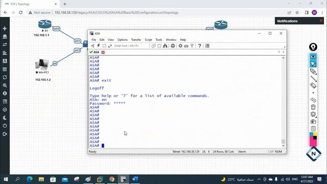 6.CISCO ASA Console Configuration | Networkforyou смотреть онлайн
