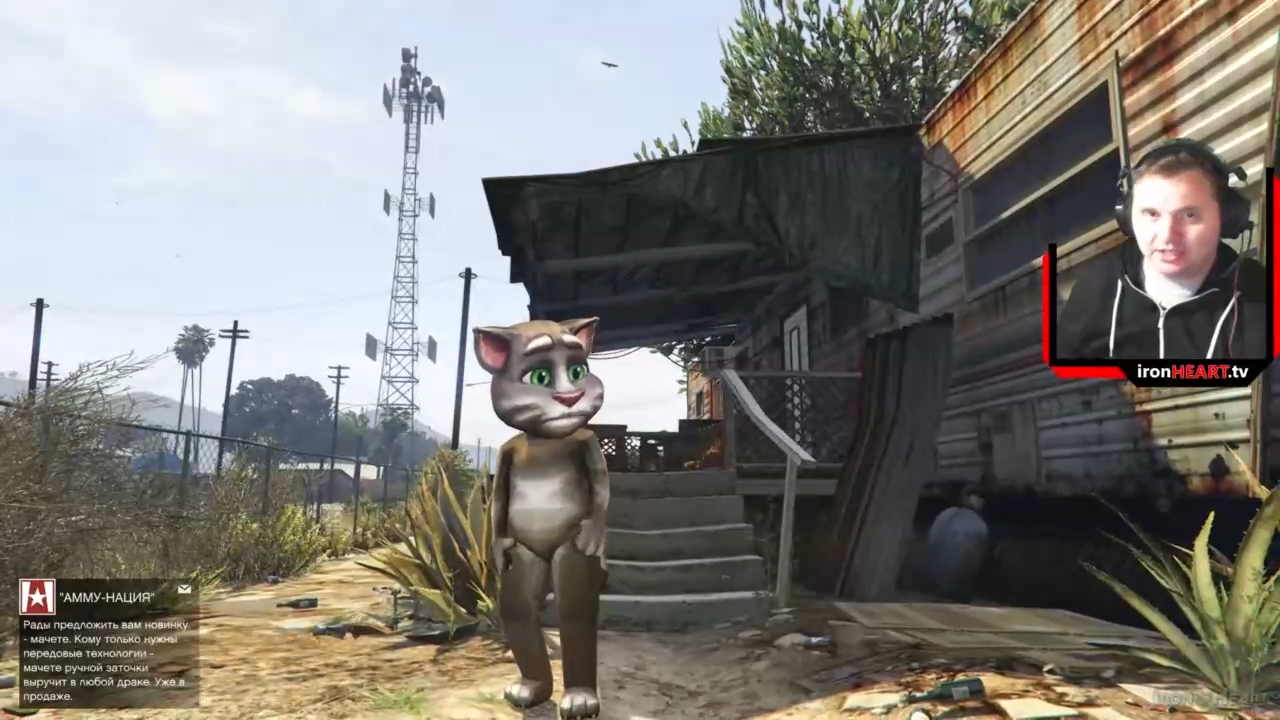 ГТА 5 МОДЫ - МОЙ ГОВОРЯЩИЙ ТОМ СПАСАЕТ ЛЮДЕЙ ОТ ВЕНОМА И КАРНАЖА! МОДЫ GTA V! GTA 5 MODS ONLINE смотреть онлайн