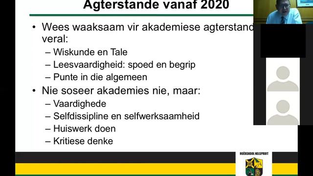 2021 Graad 10 Oueraand 22 Februarie смотреть онлайн