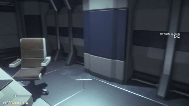 Alien. Isolation. 04