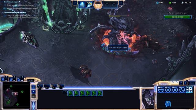 Starcraft 2 Legacy of the Void - Часть 6 - Рука Амуна - Прохождение Кампании - Ветеран смотреть онлайн