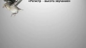 2 класс. « Волшебный цветик-семицветик. Музыкальные инструменты (орган) И все это - И. С. Бах»
