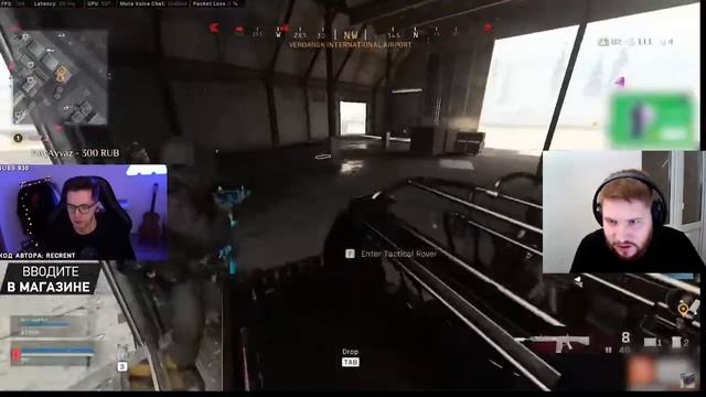 Рекрент использует реверс-буст. Рекрента занесли в Whitelist. Нечестная игра.