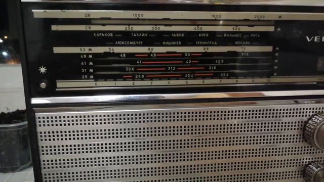 ВЭФ-202 на 3МГц