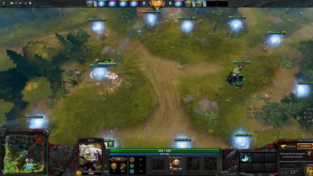 Волейбол с Wisp и Tiny смотреть онлайн