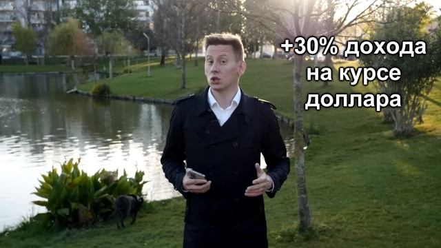 Как Сделать Просто