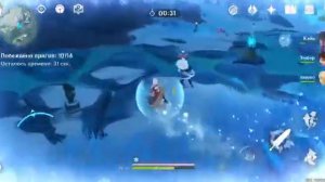 Genshin Impact - Дворец погребенной столицы - без комментариев.