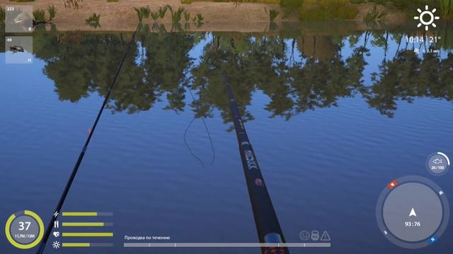 Русская Рыбалка 4. р. Ахтуба. Точка для ловли Сельдь Кесслера, Пузанок и т.д. смотреть онлайн