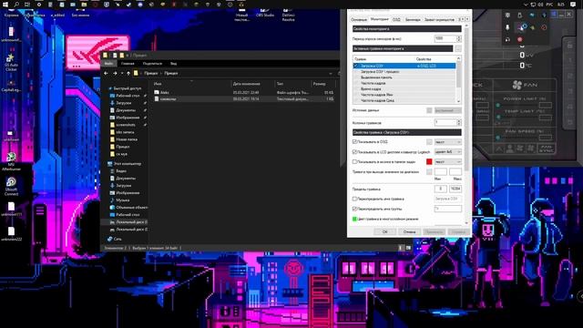 СТАЛКРАФТ | STALCRAFT Как сделать бесплатно любой прицел(точку) через MSI Afterburner смотреть онлайн