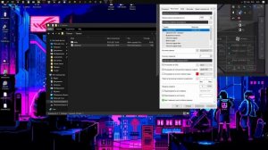 СТАЛКРАФТ | STALCRAFT Как сделать бесплатно любой прицел(точку) через MSI Afterburner