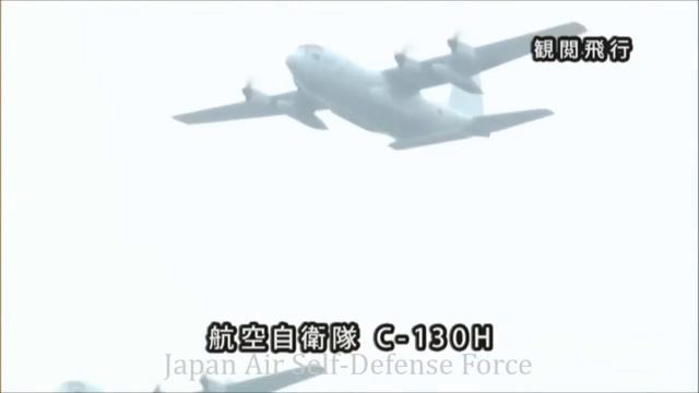 #CHexit Philippines Defense Air Force. Duterte warns China: If you invade PH, it would be bloody. смотреть онлайн
