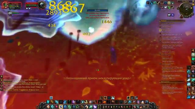 Приключения в World of Warcraft - Серия 187 [Гавань Железного Кулака] смотреть онлайн