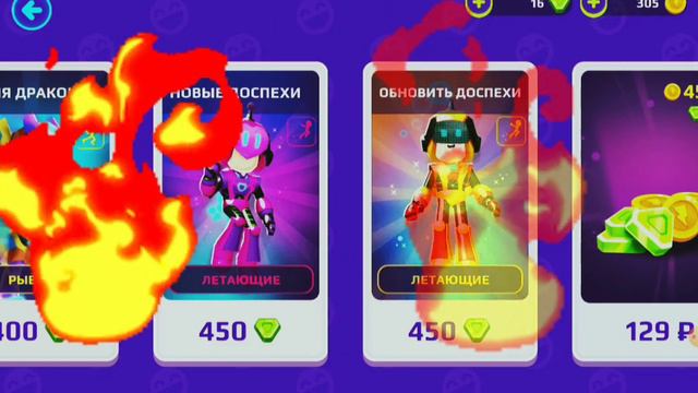 Бег в амонкас смотреть онлайн