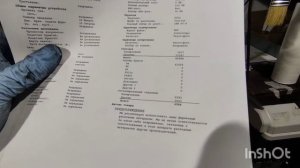 Диагностика kyocera m2030 скрип, полосы, грязная печать, отсутствует блок проявки, заправка, ремонт