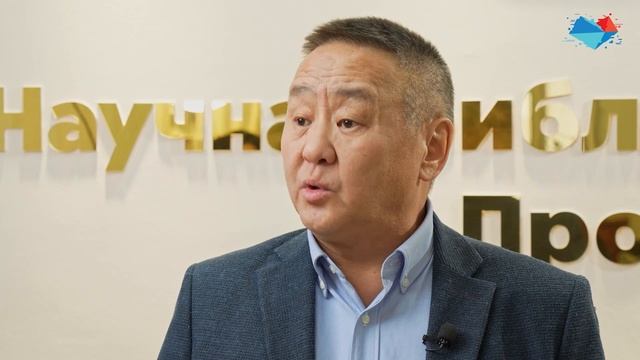 СВФУ 2024.1 смотреть онлайн
