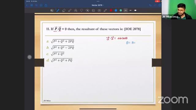 ClampHook QAD Day 1 | Physics | Vectors | Mr. JN Milan Sir смотреть онлайн