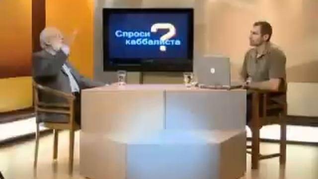 как помочь преодолеть страх смотреть онлайн