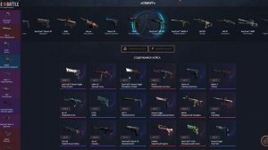 КЕЙС БАТЛ | Как поднять денег с 25 рублей - ЭТО РЕАЛЬНО??