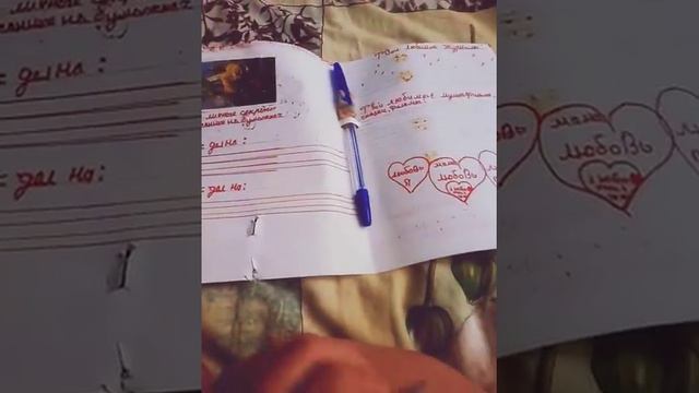 как узнать то чего папа хочет на день рождения( самый лёгкий вариант) смотреть онлайн