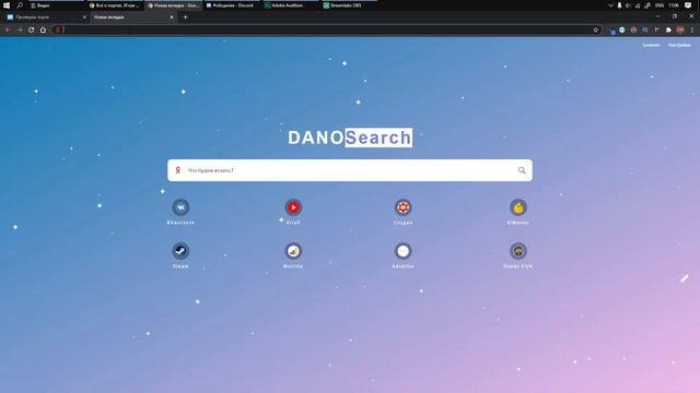 КАК ОТКРЫТЬ ПОРТЫ? КАК Открыть ПОРТ 25565 для Майнкрафта / Как СОЗДАТЬ СВОЙ Сервер В Майнкрафте смотреть онлайн