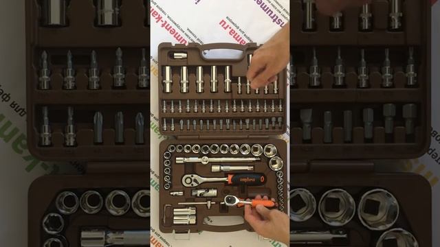 Набор инструментов Ombra Омбра 94 предмета смотреть онлайн