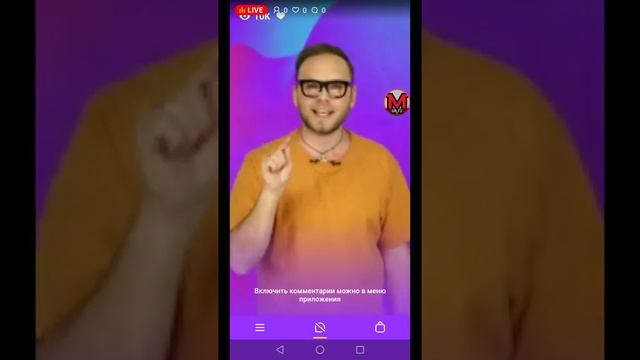 ИГРАЕМ В КЛЕВЕР С ДРУГОМ, НАДЕЮСЬ ВЫИГРАТЬ смотреть онлайн