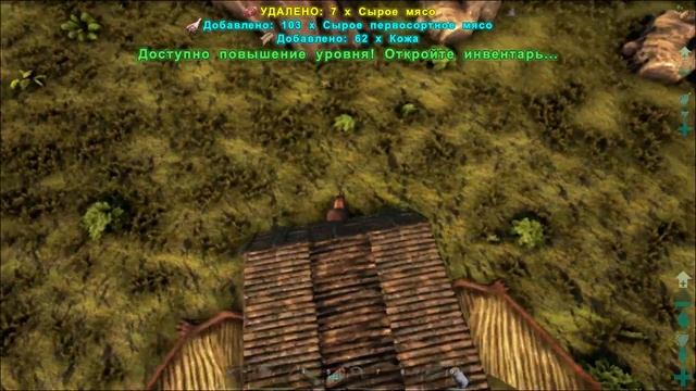 ARK: Survival Evolved - The Center "Битва против Альфа. Тамление Анкило и Додика"#13 смотреть онлайн