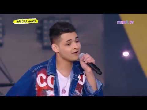 ПРЕМЬЕРА CYGO - Коктейль | Маёвка Лайв 2019