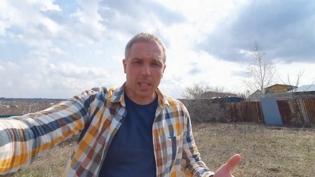 Строительный Калейдоскоп