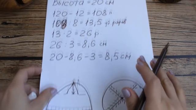 ДВОЙНАЯ МУЖСКАЯ ШАПКА СПИЦАМИ • Подробный МК смотреть онлайн