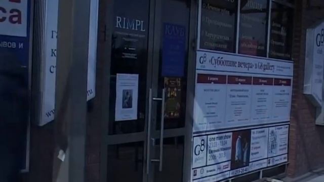 Реальные семьи олигархов, соперницы, измены, удержание смотреть онлайн