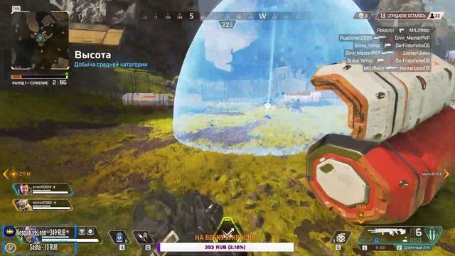 ? НОЧНОЙ СТРИМ APEX LEGENDS C MeyZzo | РАЗВАЛИВАЕМ РЕЙТИНГ ⭐ ТЕГ АВТОРА: ET-DOOMSDAY смотреть онлайн