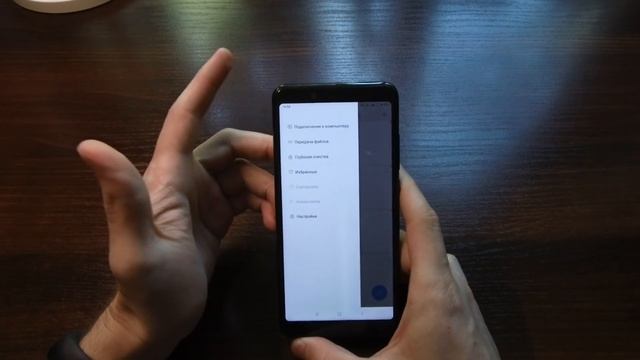 ОТКЛЮЧЕНИЕ РЕКЛАМЫ В ОБОЛОЧКЕ MIUI | ИНСТРУКЦИЯ ОТ "А" ДО "Я" смотреть онлайн