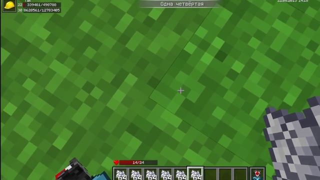 Куда же девать кости в майнкрафт гелакси (ферма цветков и пшеницы) смотреть онлайн