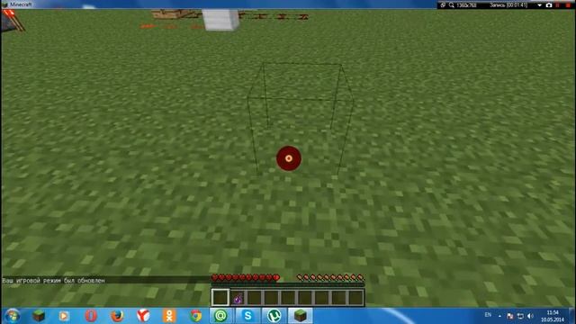 как в minecraft 1 5 2 сделать бесконечные зелья вреда смотреть онлайн