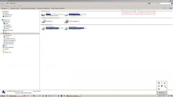 Как отключить обновление ESET NOD32
