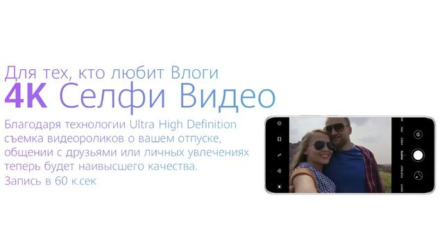 Huawei P40 / P40 Pro - Учебное видео! Здесь ты узнаешь больше чем в любом обзоре!