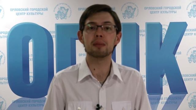 2020.07.17_18 июля - День создания органов пожарного надзора.mp4 смотреть онлайн