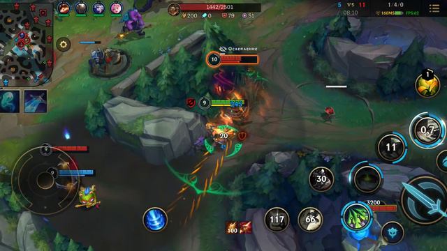 League of Legends: Wild Rift-Не играл 2 месяца смотреть онлайн