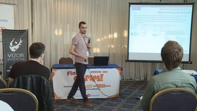 Target@Mail.ru: Как выгодно покупать аудиторию в свои приложения? (Flash GAMM Moscow 2013) смотреть онлайн
