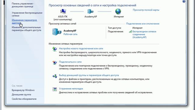 ВидеоОтветы - 2 Управление торговлей 11 Веб-клиент смотреть онлайн