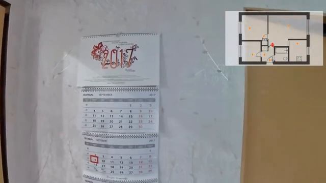 Продажа квартиры в Санкт-Петербурге. бульвар Новаторов, д. 47, Кировский район смотреть онлайн