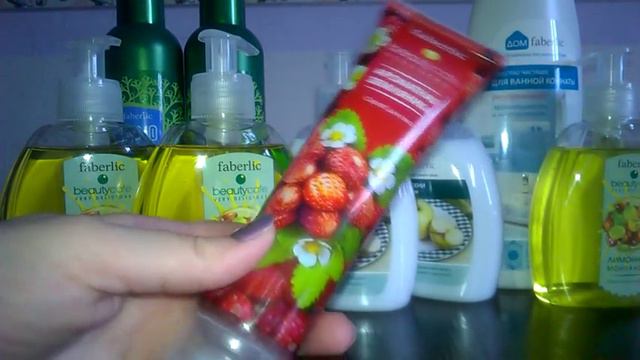 заказ фаберлик 5 2016 смотреть онлайн