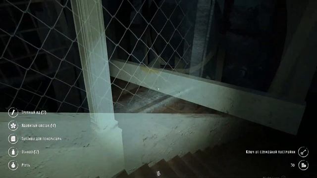 Occult coop #2 (нарезка) смотреть онлайн