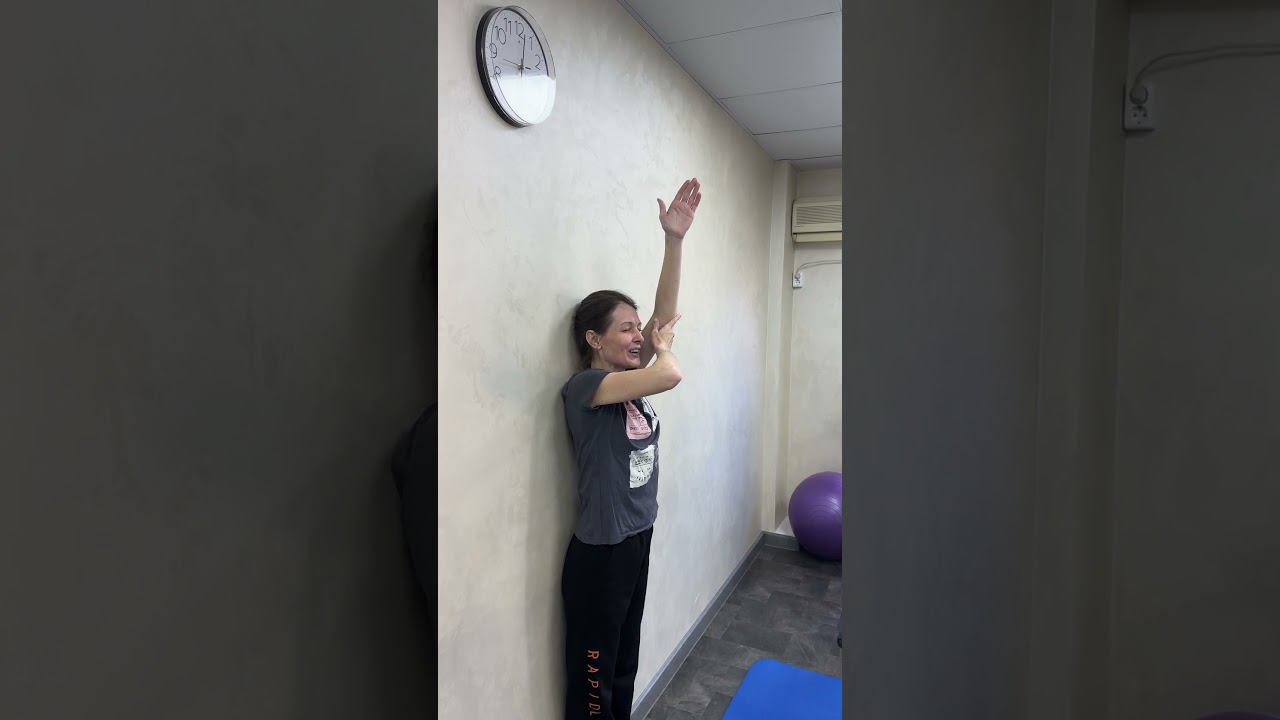 Восстановление Подвижности Плечевого Сустава | Адгезивный Капсулит смотреть онлайн