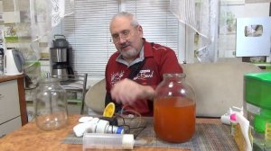 Копчёная перцовка с медом. Настаиваю, фильтрую, дегустирую. . Сравнение с Nemiroff  медовая с перце