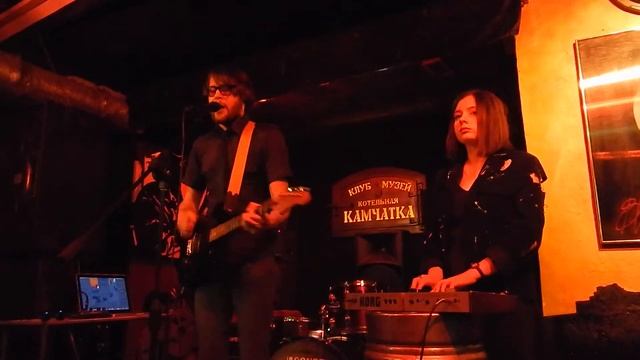 17.09.2016 Никого Нет Дома - Реанимация (Гражданская Оборона cover) (Клуб-музей Камчатка) смотреть онлайн