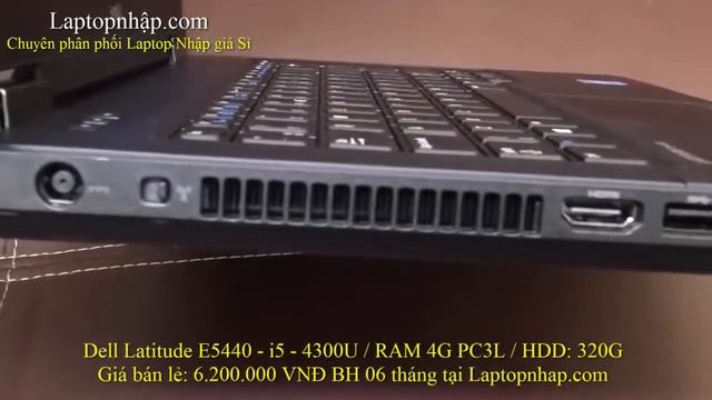 Dell Latitude E5440 смотреть онлайн