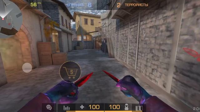 Stand Knife смотреть онлайн