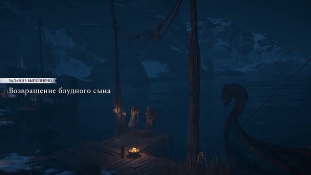 НАС ЖДЁТ ВАЛЬГАЛЛА! ➤ ASSASSIN’S CREED: Valhalla \ Вальгалла ➤ Прохождение #2☠️☠️☠️☠️ смотреть онлайн